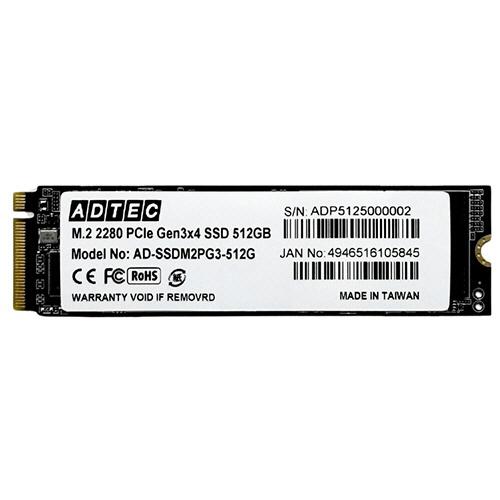 AD-SSDM2PG3-512G 商品画像2：サンバイカル　プラス