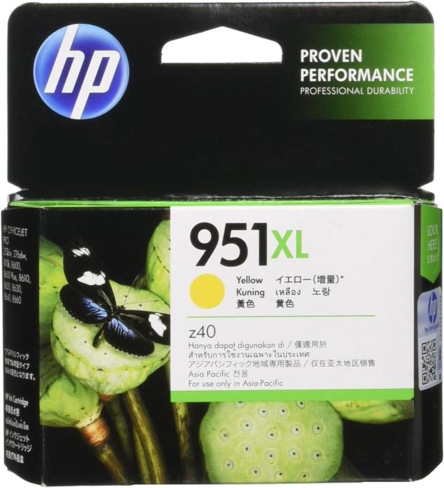 HP 951XL CN048AA [イエロー] 商品画像1：サンバイカル　プラス
