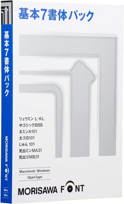 MORISAWA Font OpenType 基本7書体パック M019476 商品画像1：サンバイカル　プラス