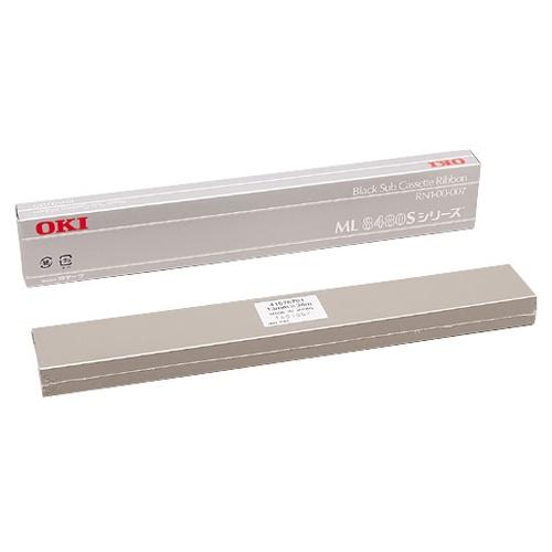 RN6-00-007 商品画像1：サンバイカル　プラス