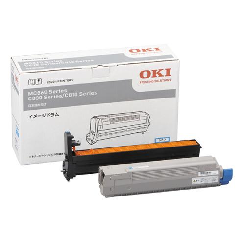 ID-C3KC 商品画像1：サンバイカル　プラス