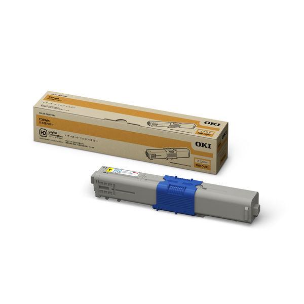 TNR-C4JY1 [イエロー] 商品画像1：サンバイカル　プラス