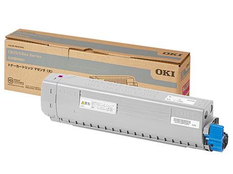 TC-C3BM2 [マゼンタ] 商品画像2：サンバイカル　プラス