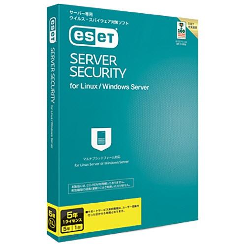 ESET Server Security for Linux/Windows Server 5年1ライセンス 商品画像1：サンバイカル　プラス