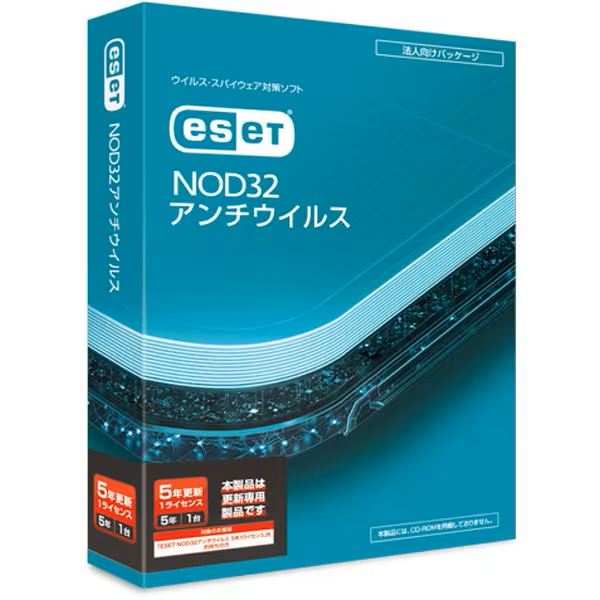 ESET NOD32アンチウイルス 5年1ライセンス 更新 2023年11月発売 商品画像1：サンバイカル　プラス