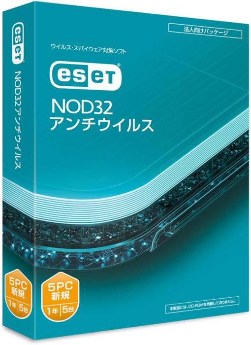 ESET NOD32アンチウイルス 5PC 2023年11月発売 商品画像1：サンバイカル　プラス