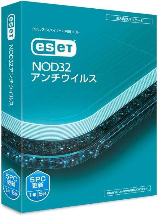 ESET NOD32アンチウイルス 5PC 更新 2023年11月発売 商品画像1：サンバイカル　プラス