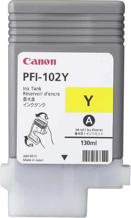PFI-102 Y (イエロー) 商品画像1：サンバイカル　プラス