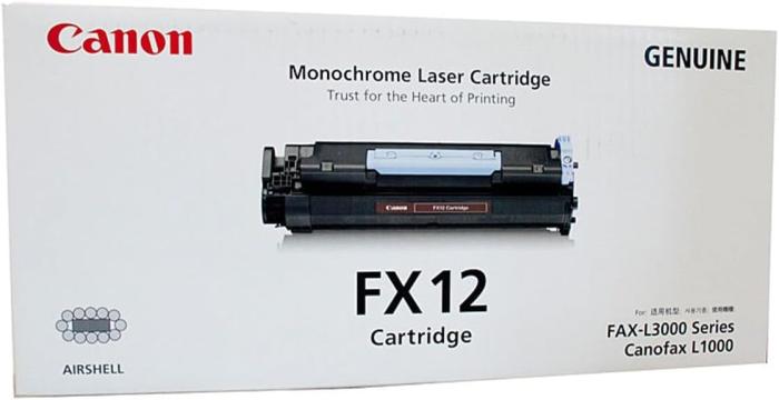 CRG-FX12 商品画像1：サンバイカル　プラス