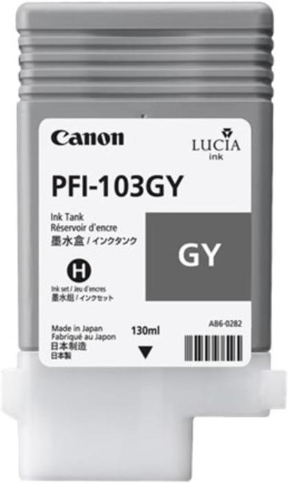 PFI-103 GY (グレー) 商品画像1：サンバイカル　プラス