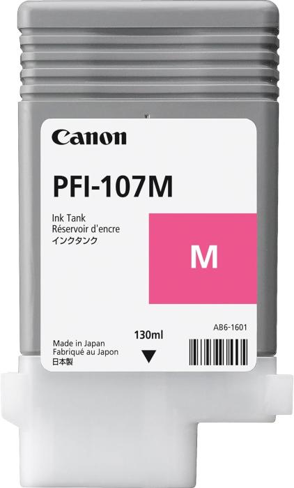 PFI-107 M [マゼンタ] 商品画像1：サンバイカル　プラス