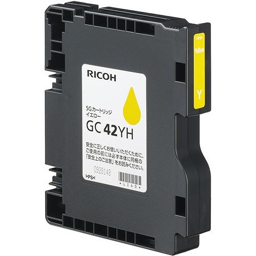 GC42YH [イエロー] 商品画像1：サンバイカル　プラス