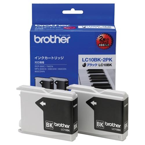 LC10BK-2PK (ブラック 2個) 商品画像1：サンバイカル　プラス