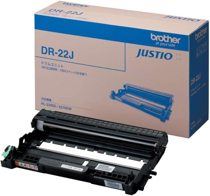 DR-22J 商品画像2：サンバイカル　プラス