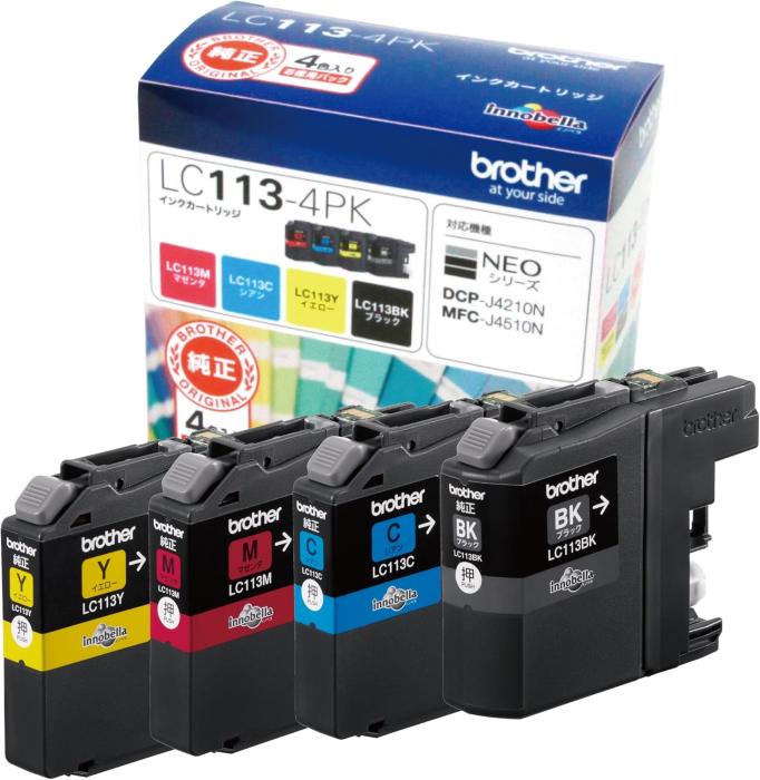 LC113-4PK [4色パック] 商品画像1：サンバイカル　プラス