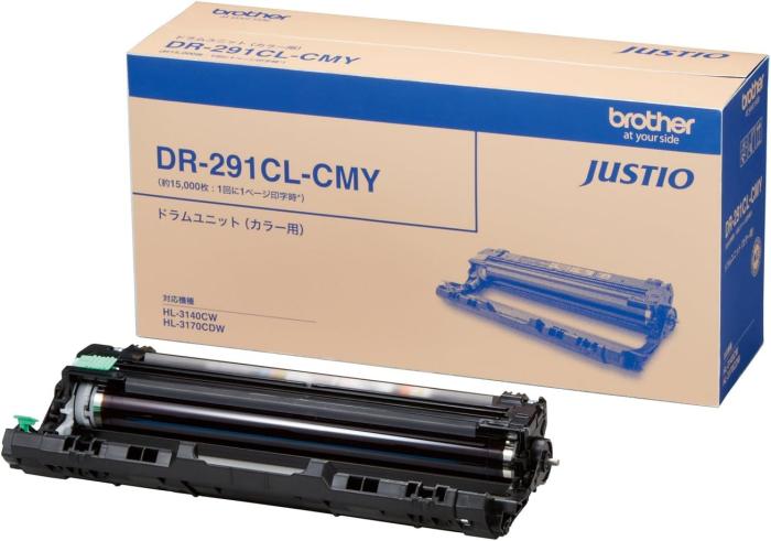 DR-291CL-CMY 商品画像1：サンバイカル　プラス