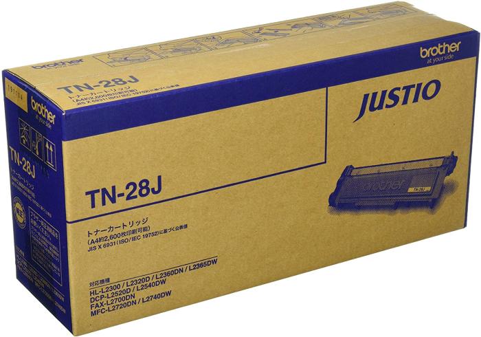 TN-28J 商品画像1：サンバイカル　プラス
