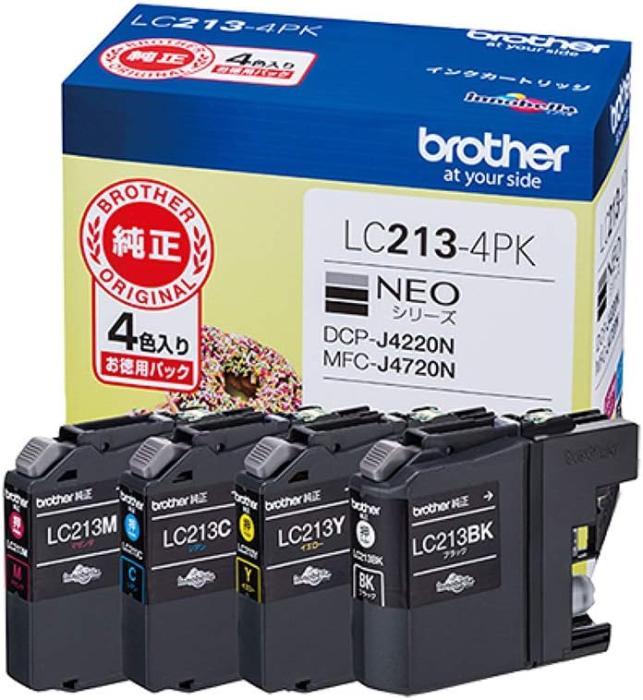 LC213-4PK [4色パック] 商品画像1：サンバイカル　プラス
