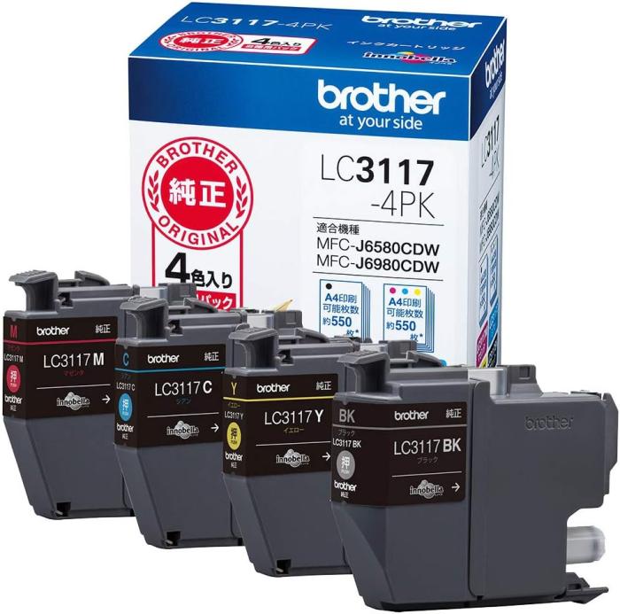 LC3117-4PK [4色パック] 商品画像1：サンバイカル　プラス