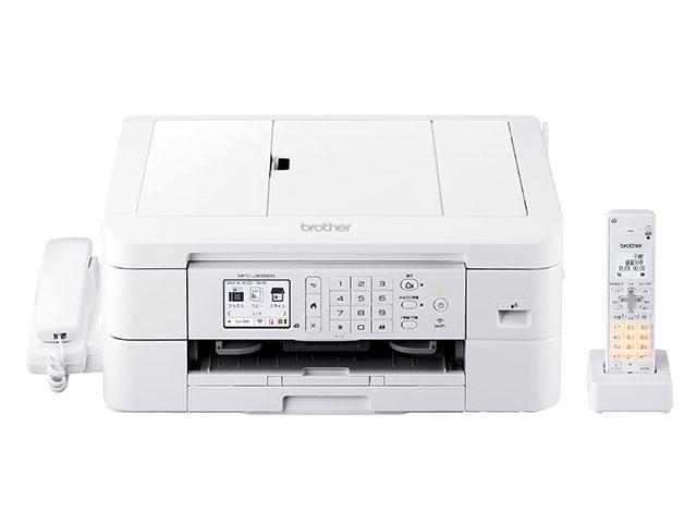 プリビオ MFC-J939DN 商品画像2：サンバイカル　プラス