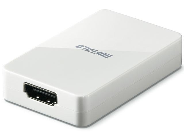 GX-HDMI/U2 商品画像2：サンバイカル　プラス