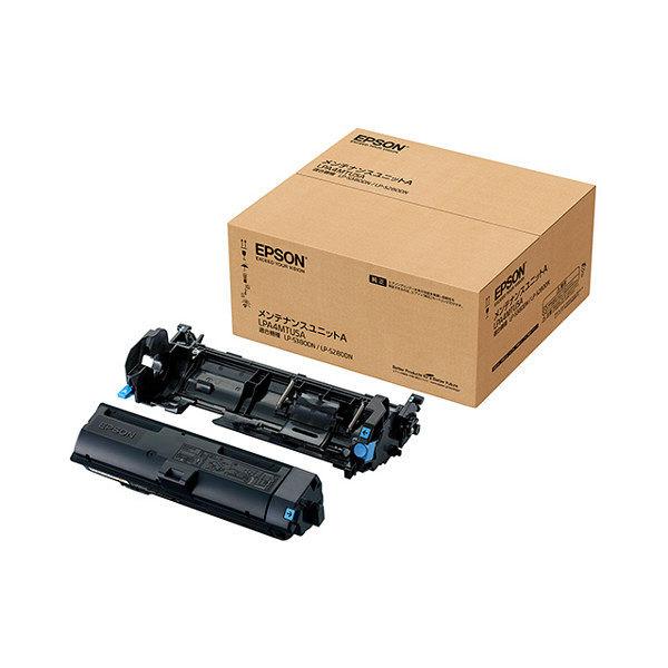 LPA4MTU5A 商品画像1：サンバイカル　プラス