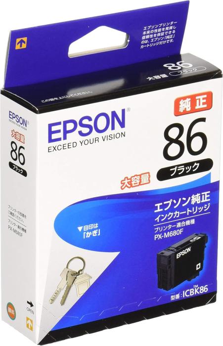 ICBK86 [ブラック] 商品画像1：サンバイカル　プラス