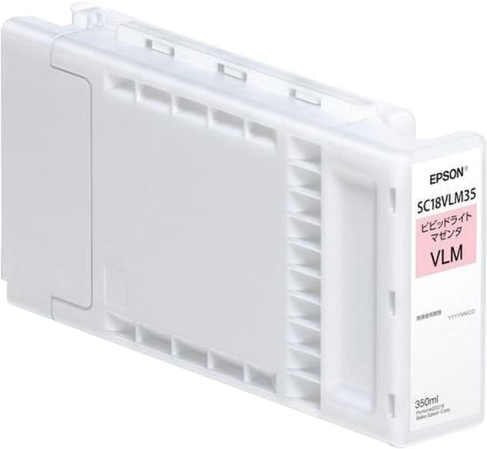 SC18VLM35 [ビビッドライトマゼンタ] 商品画像1：サンバイカル　プラス