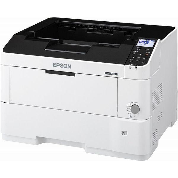 LP-S4290 商品画像1：サンバイカル　プラス