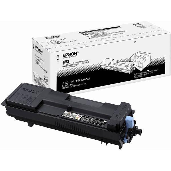 LPB3T34 商品画像1：サンバイカル　プラス