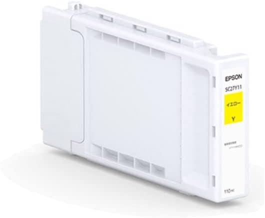 SC27Y11 [イエロー] 商品画像1：サンバイカル　プラス