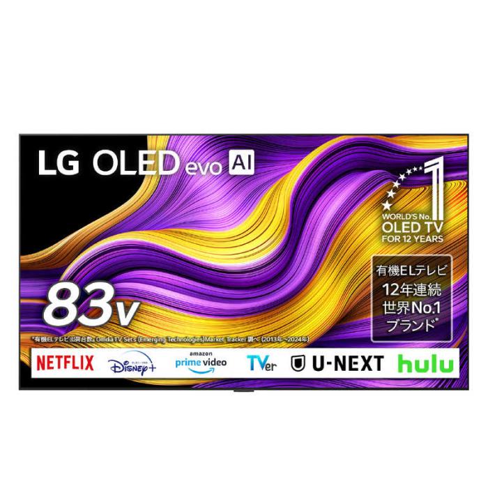 LG OLED83G5PJA
