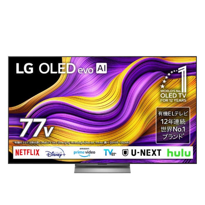 LG OLED77G5PJB