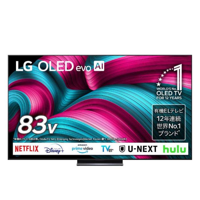 LG OLED83C5PJA