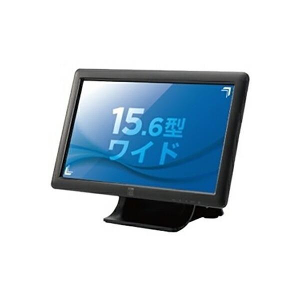 ET1509L-8UWA-0-G [15.6インチ ブラック] 商品画像1：サンバイカル　プラス