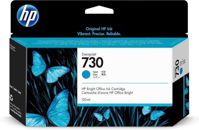 HP 730 P2V62A [シアン] 商品画像1：サンバイカル