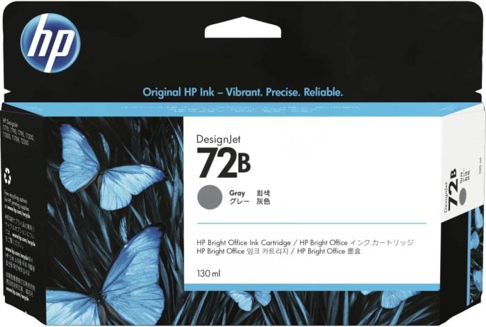 HP 72B 3WX08A [グレー] 商品画像1：サンバイカル