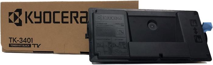 TK-3401 商品画像1：サンバイカル