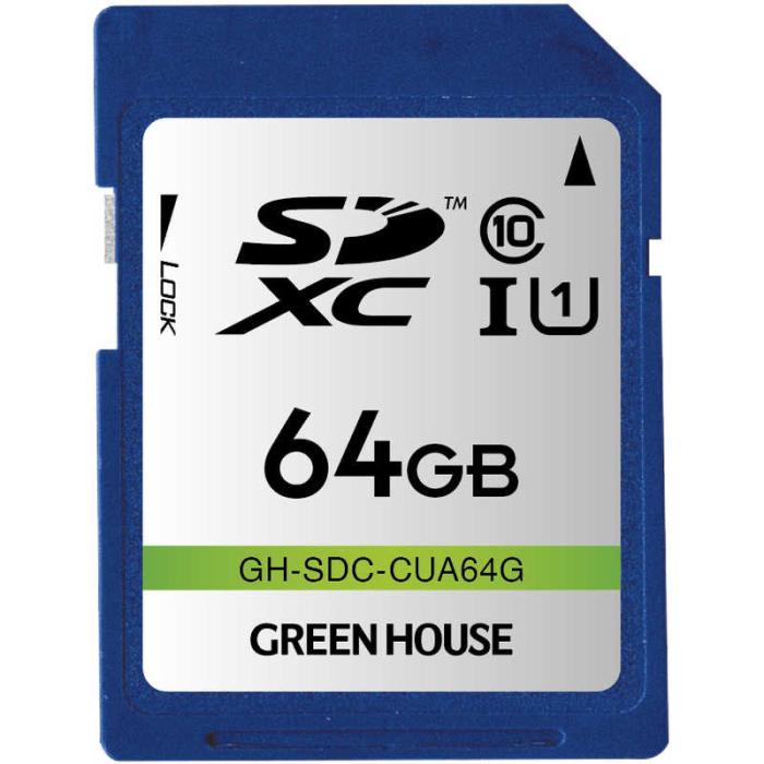 グリーンハウス GH-SDC-CUA64G
