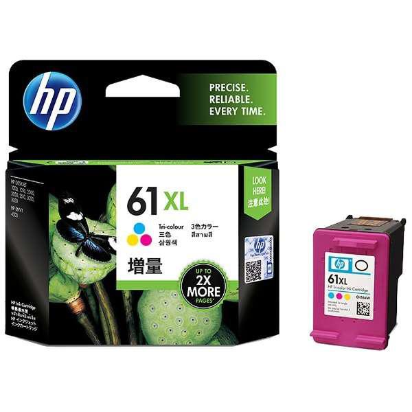 HP 61XL CH564WA [3色カラー] 商品画像1：サンバイカル