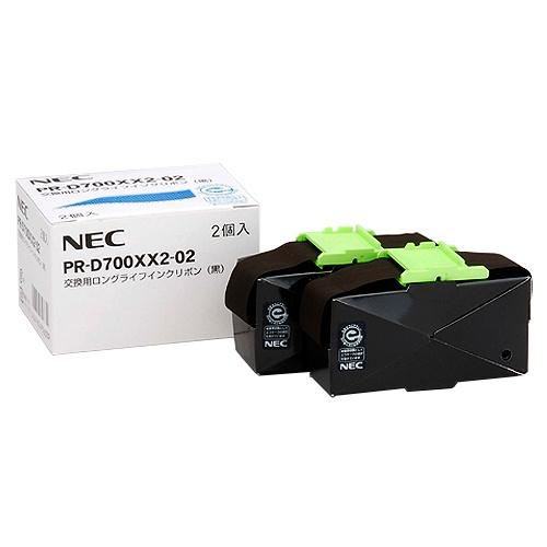 PR-D700XX2-02 [黒] 商品画像1：サンバイカル
