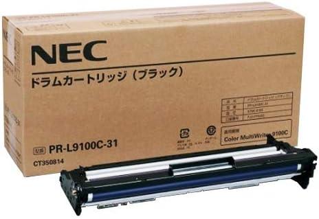 PR-L9100C-31 [ブラック] 商品画像1：サンバイカル