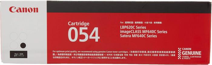 CRG-054BLK [ブラック] 商品画像2：サンバイカル