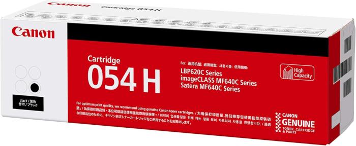 CRG-054HBLK [ブラック] 商品画像2：サンバイカル