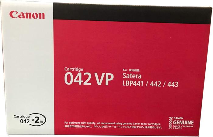 CRG-042VP 0466C004 商品画像1：サンバイカル