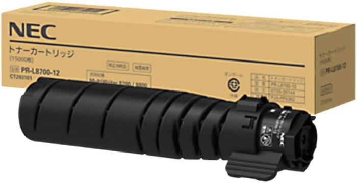 PR-L8700-12 商品画像1：サンバイカル
