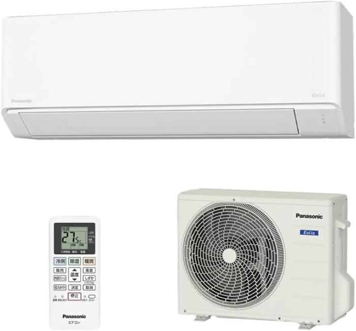 エオリア CS-225DFL-W [クリスタルホワイト] 商品画像4：サンバイカル