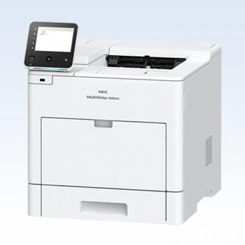 MultiWriter 4M550 PR-L4M550 商品画像1：サンバイカル