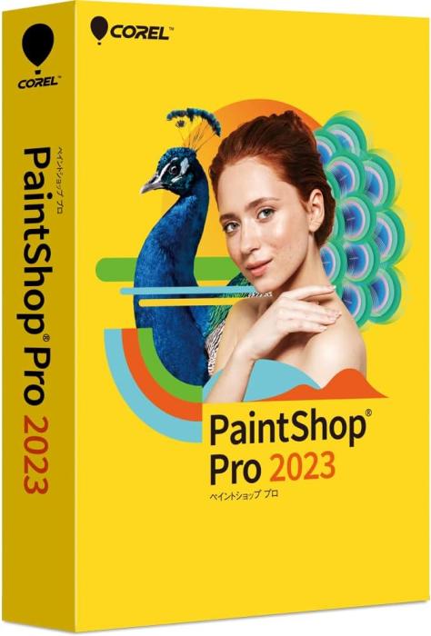 PaintShop Pro 2023 商品画像2：サンバイカル