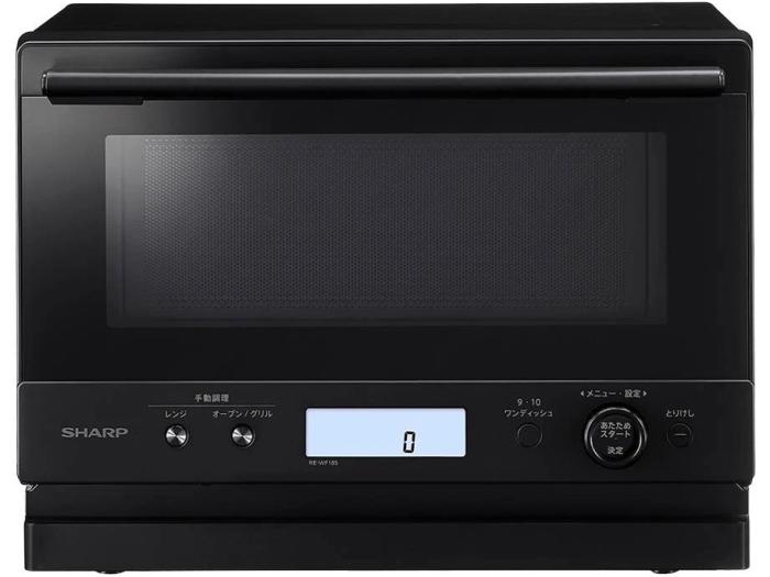 PLAINLY RE-WF185-B [ブラック] 商品画像4：サンバイカル
